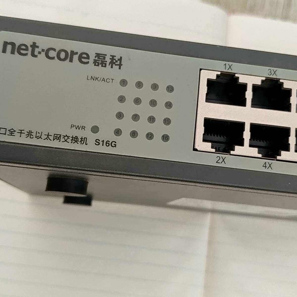Netcore/磊科S16G千兆交换机16口千兆交换议价