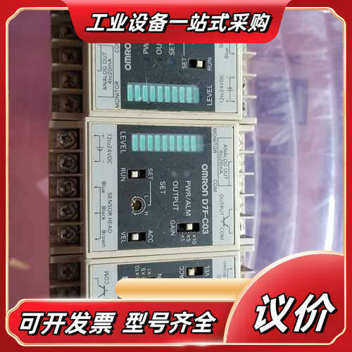 振动传感器D7F-C03成色议价