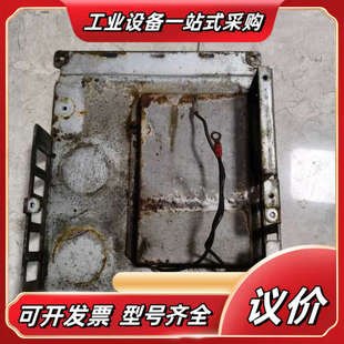 用上老板议价 拍摄 A840系列变频器 刹车电阻加底板