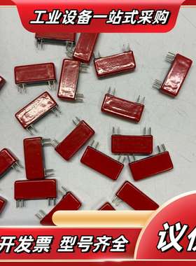 全新干簧管2333-05-000 COTO-1242 M议价