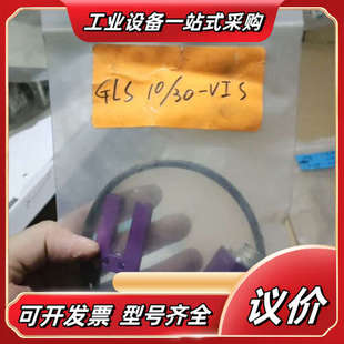 24V议价 TC41 GLC2300