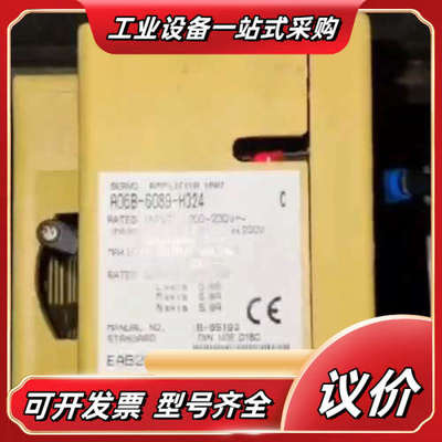 发那科驱动A06B-6089-H324议价