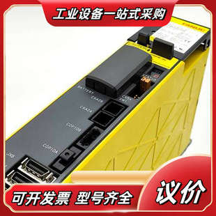 发那科6240系列驱动器 成色靓议价 原装