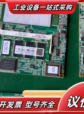 研华SOM-4486 REV.A3 ETX SOM嵌入式工控议价
