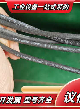 781-K12400-LI9Y11Y 4X0.25MM2E2议价