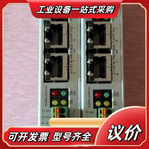 科瑞力摩LinMot C1200驱动议价