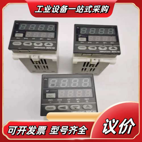 SDC10 C10T0DTA0100原装Yamatake议价