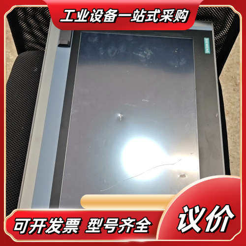 6AV7241-7DC06-0FA0议价