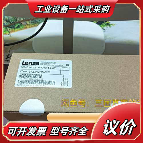 E82EV552K4C  E82EV552-4C  E82E议价