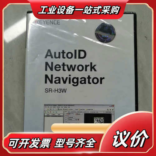 基恩士SR-H3W 全新正品议价