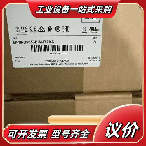 2090-CSBM1DF-18AA15 伺服电机议价