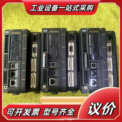 KEYENCE工控机MEGA DIGITAL，型号CV-55议价