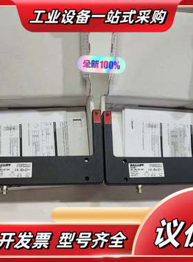 BALLUFF巴鲁夫BGL0007 BGL 120A-001议价