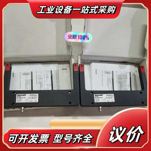 BALLUFF巴鲁夫BGL0007 BGL 120A-001议价