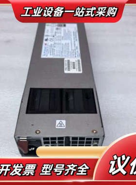 原装 超微服务器电源 PWS-1K81P-1R 1800W议价