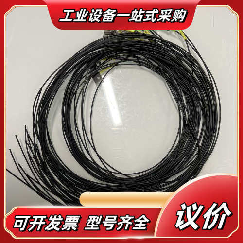 基恩士 KEYENCE 光纤传感器议价