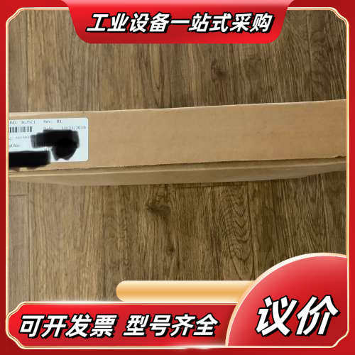 康吉森 英维思卡件 tricon议价