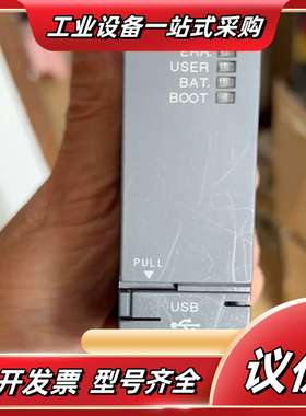 Mitsubishi ，原装正品，Q06UDHCPU议价