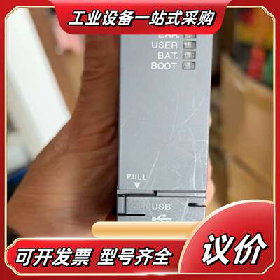 Mitsubishi ，原装正品，Q06UDHCPU议价