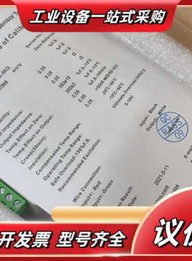 力准传感器L100-C24-10 FS-02E-5KG议价