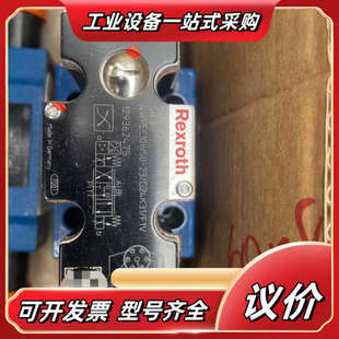 G24K3议价 R900949806 4WREE10W50