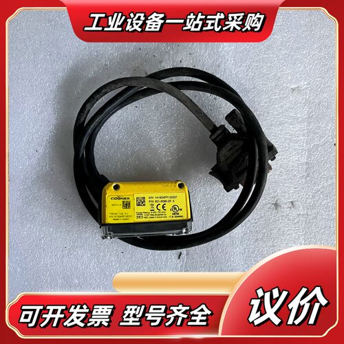 Cognex工业相机镜头 DM50X-0145 原装，功议价