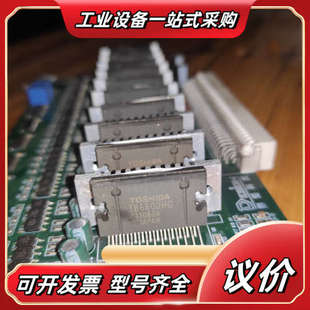 3针半度目板A10026D鼎炬三针半度目板议价