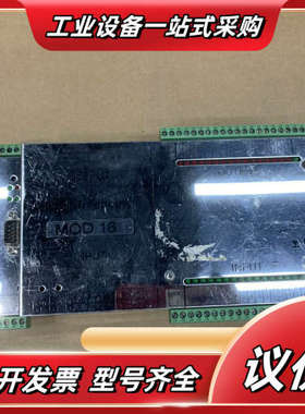 SEDO-TREEPOINT模块（8新）议价