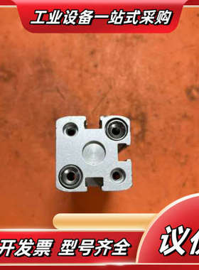 FESTO气缸 DFSP-16-15-S-PA 型号议价