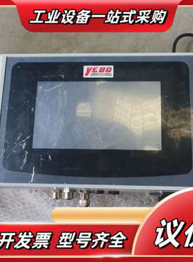 YEBO  定位控制器议价