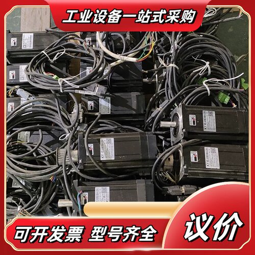 杰美康86闭环套装，驱动器型号2HSS86H-A-5/24，议价