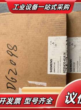 PLC模块，型号6ES5430-4UA14，数字输入模议价