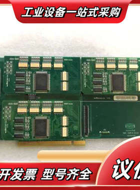 现货 Hanmi3500马达控制板HMC-801PCI/HM议价