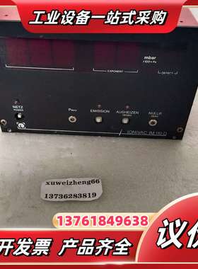 LEYBOLD莱宝控制器IM110D如图议议价