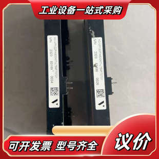 议价 L759F7001变频模块 VS122PA600M7
