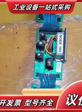 UNKERMOTOREN控制器BGE6500C 4979议价