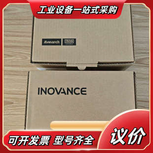 全新汇川触摸屏 IT7070S议价