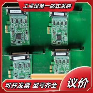 摩莎CP-104EL-A v1.6.1，4路RS232串口卡议价
