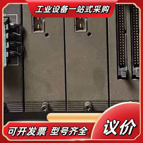 VPSWC-01 MMPUE-50 TTS MMPUE-50议价,3C数码配件,隔离器/耦合器,淘宝优惠券,粉丝福利购,淘宝优惠卷