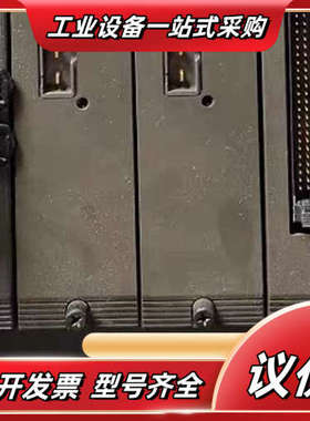 VPSWC-01 MMPUE-50 TTS MMPUE-50议价