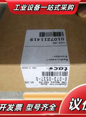 原装TAC  ⅩeNTA   100 ,数量1只，500议价