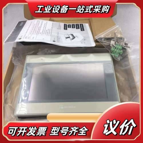 威纶MT6071IE触摸屏99新,不是原装盒子,实图52议价