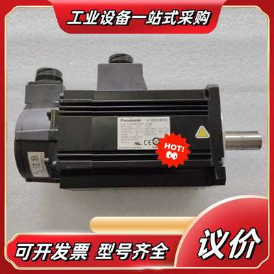 伺服电机MSMF202L1H6M，2.0KW功率，成色漂议价