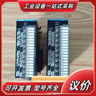 汇川扩展 4PT议价 GL10