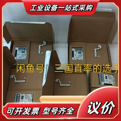 E82ZAFSC010    E82ZAFAC001  E8议价