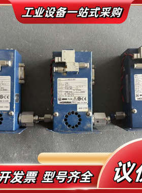 HORIBA STEC LF-F40M-A-EVD1 MAS议价