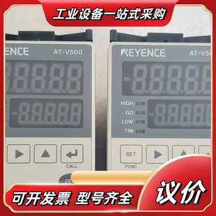 V500 LX2 V10W V5议价 V10