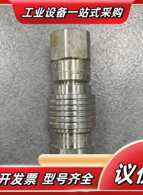 Swagelok NSS-372-6FONSS-371-8议价