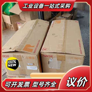 全新原装 04M 2021年议价 那智示教器CFDTP