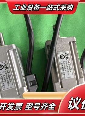 正品A5，100W伺服电机MSMD012G1U，实物议价